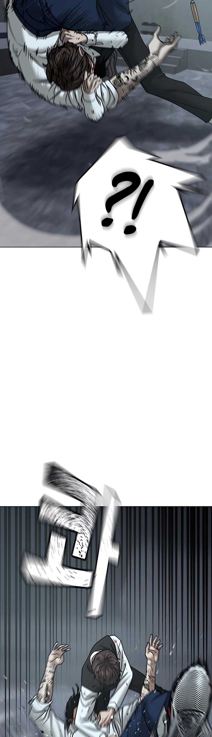 Reality Quest Chapter 34 Gambar 78