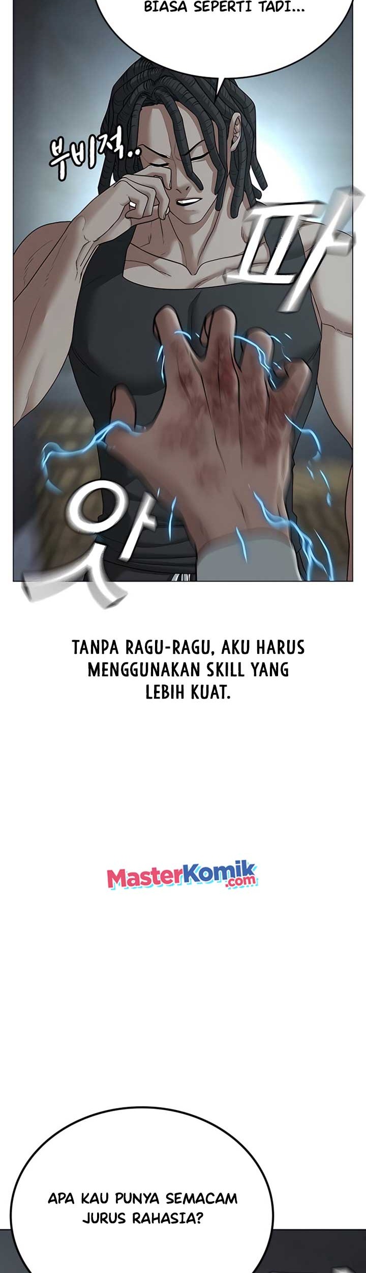 Reality Quest Chapter 34 Gambar 11