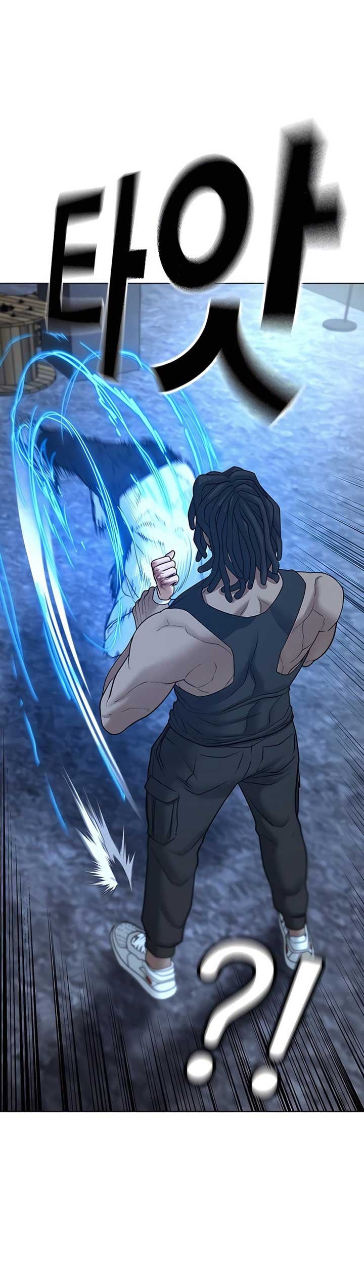 Reality Quest Chapter 34 Gambar 14