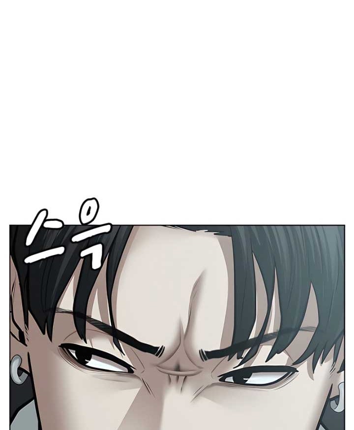 Reality Quest Chapter 34 Gambar 25