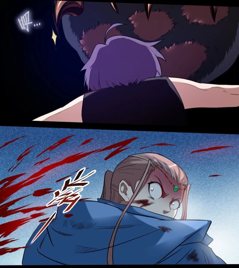 My Disciples Are All Immortals Chapter 56 Gambar 38