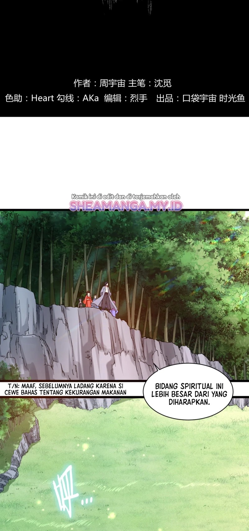 My Disciples Are All Immortals Chapter 56 Gambar 3