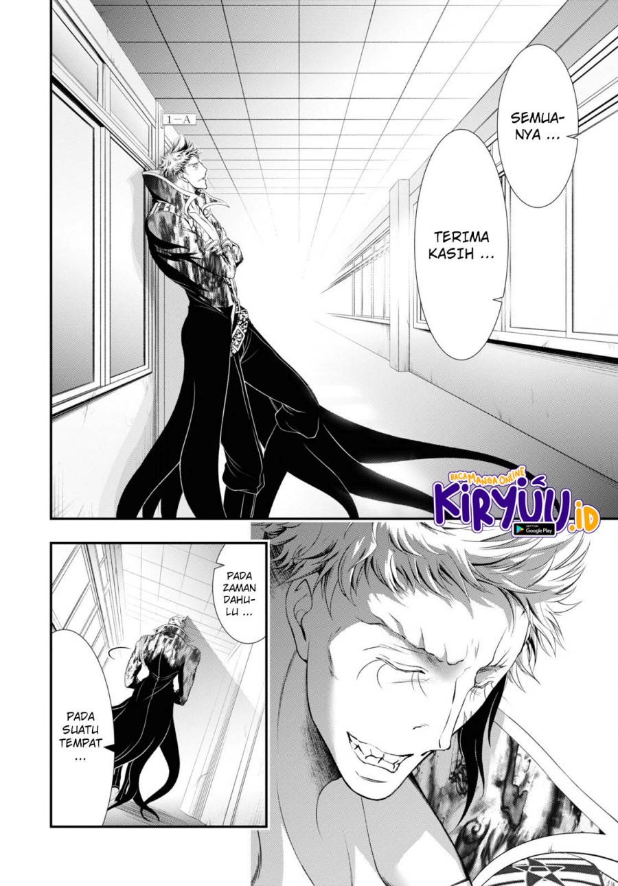 Plunderer Chapter 79 Gambar 18