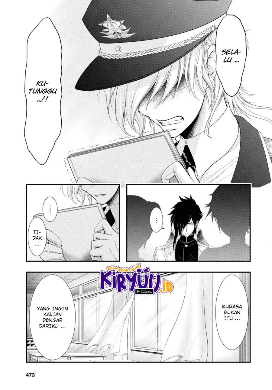 Plunderer Chapter 79 Gambar 12