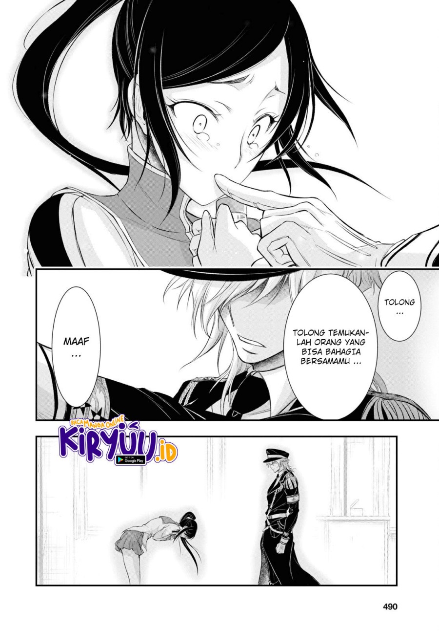 Plunderer Chapter 79 Gambar 28