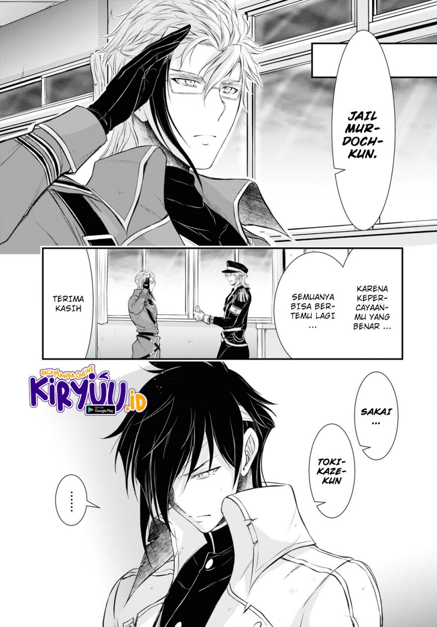Plunderer Chapter 79 Gambar 29