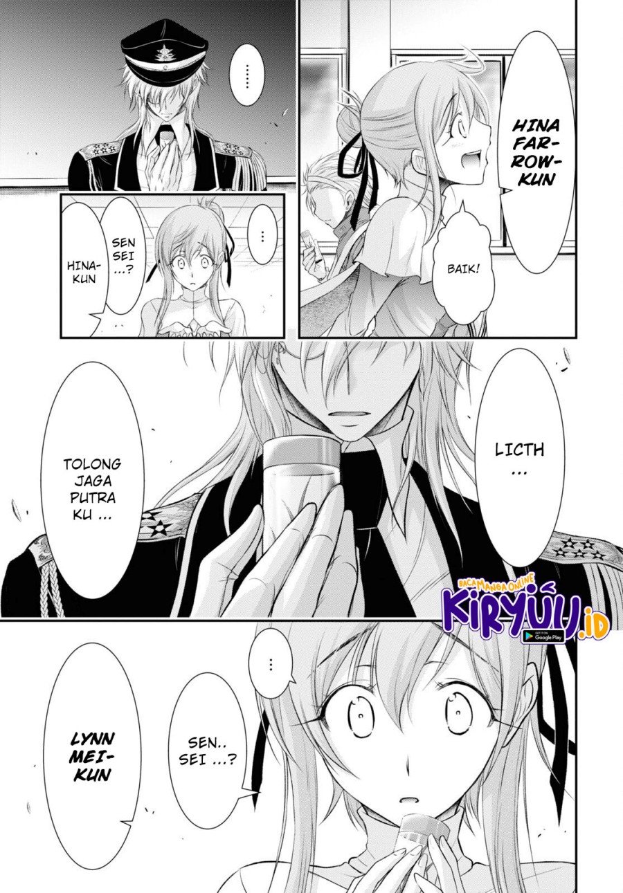 Plunderer Chapter 79 Gambar 33