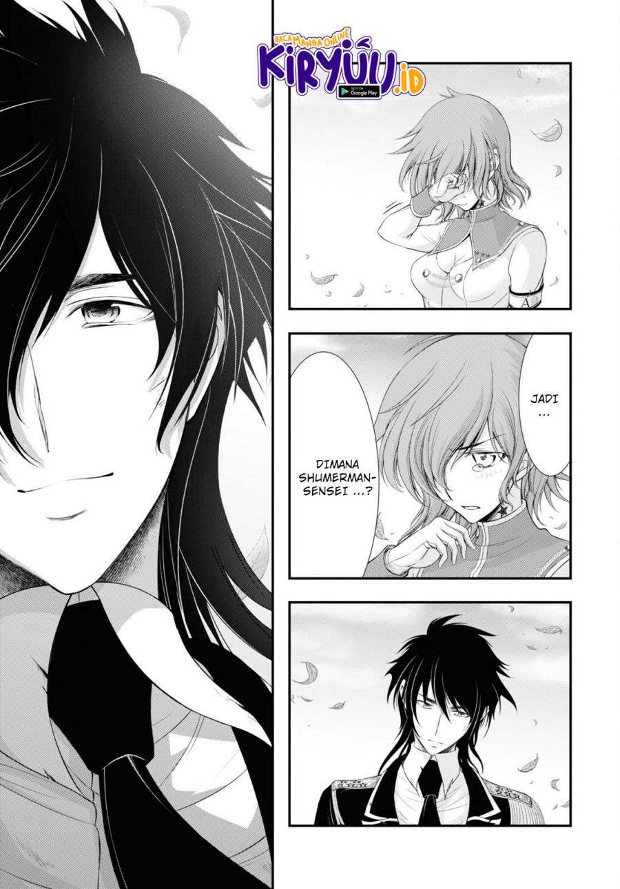 Plunderer Chapter 79 Gambar 8