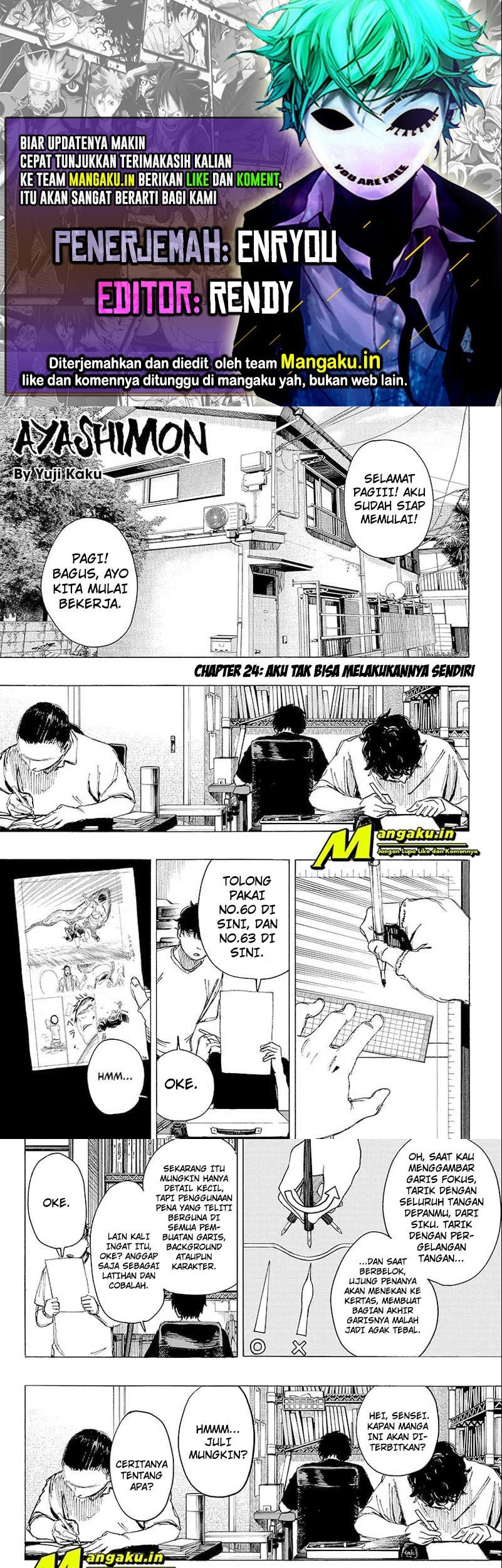 Komik Ayashimon Chapter 24 gambar nomor 1