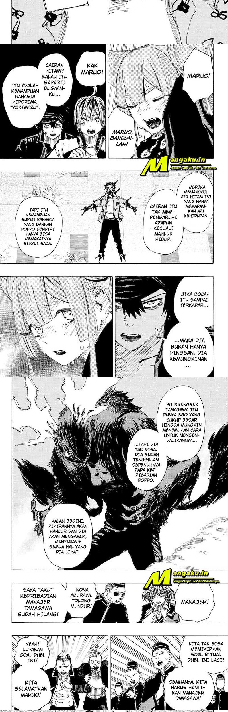 Ayashimon Chapter 24 Gambar 4