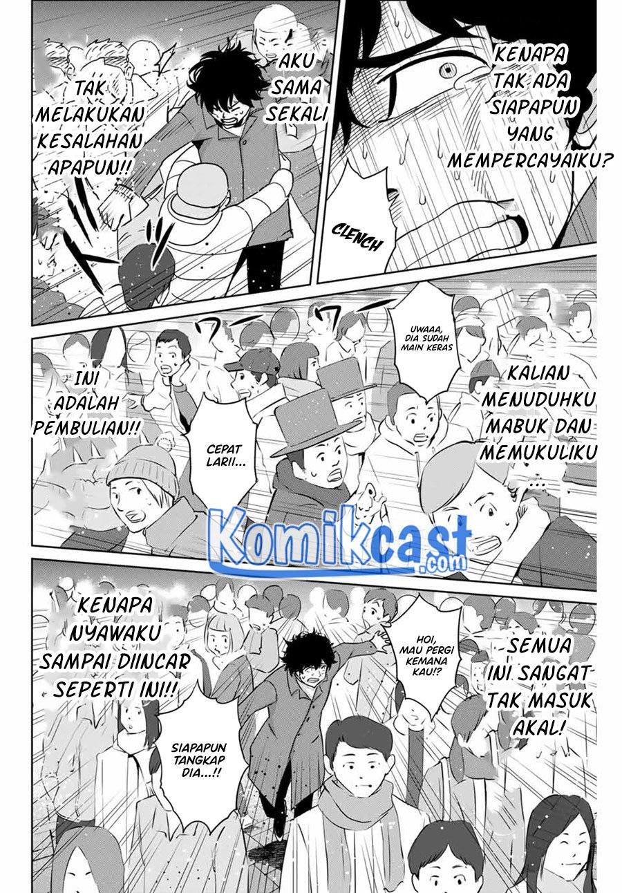 Fukushuu no Kyoukasho Chapter 32 Gambar 15