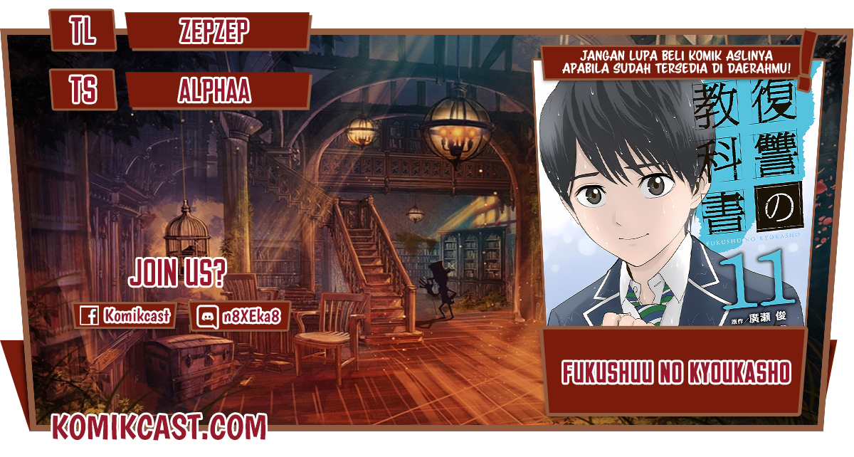 Komik Fukushuu no Kyoukasho Chapter 32 gambar nomor 1
