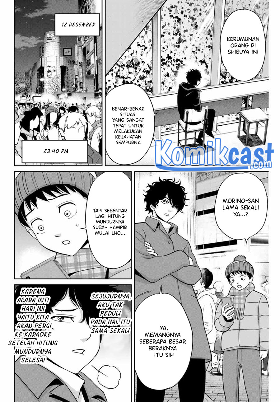 Fukushuu no Kyoukasho Chapter 32 Gambar 3