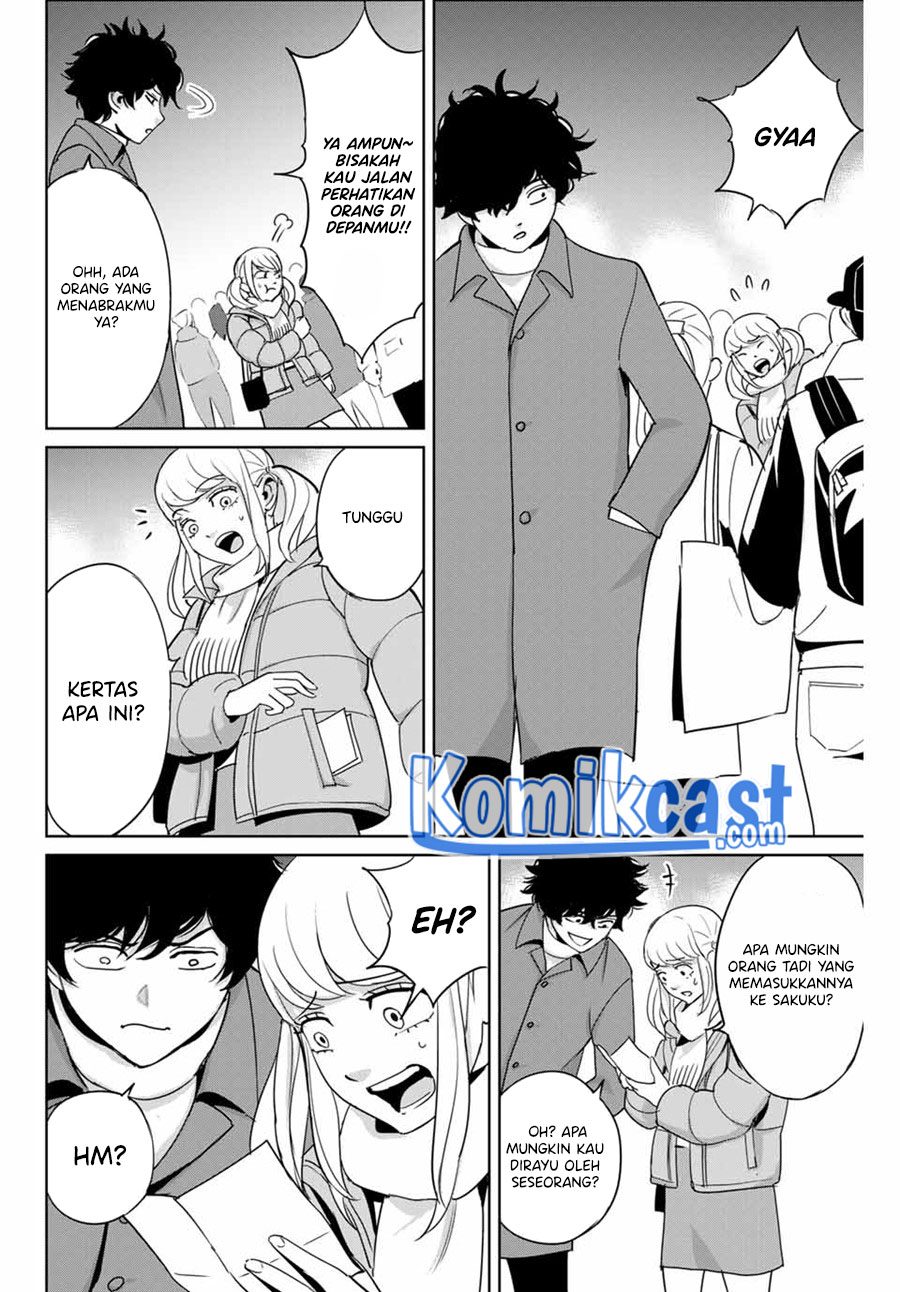 Fukushuu no Kyoukasho Chapter 32 Gambar 5