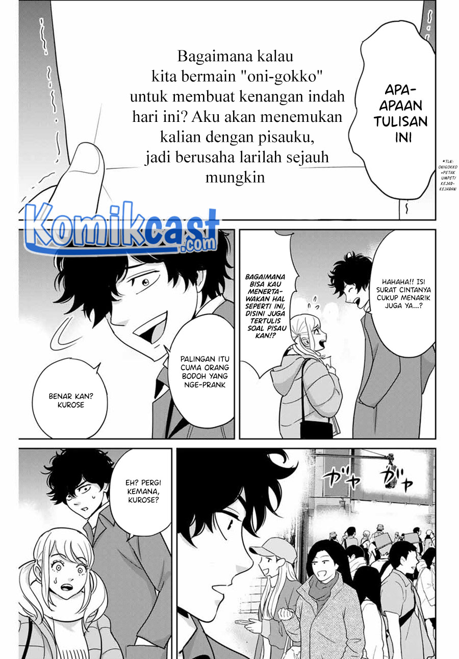 Fukushuu no Kyoukasho Chapter 32 Gambar 6