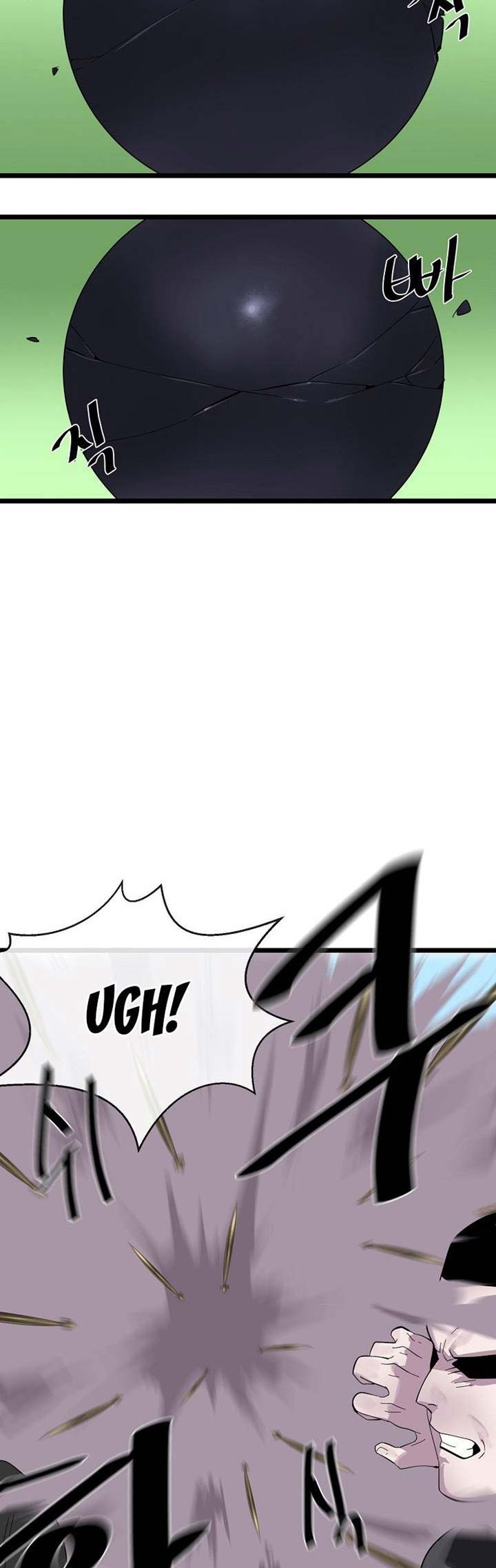 Volcanic Age Chapter 200 Gambar 37