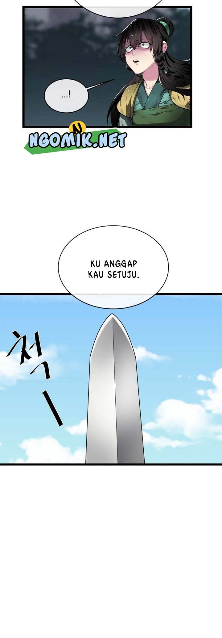 Volcanic Age Chapter 200 Gambar 51