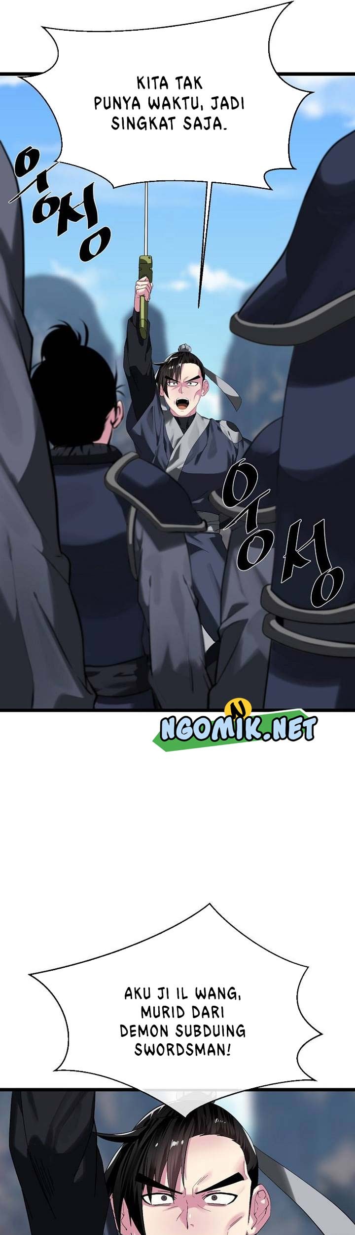 Volcanic Age Chapter 200 Gambar 52