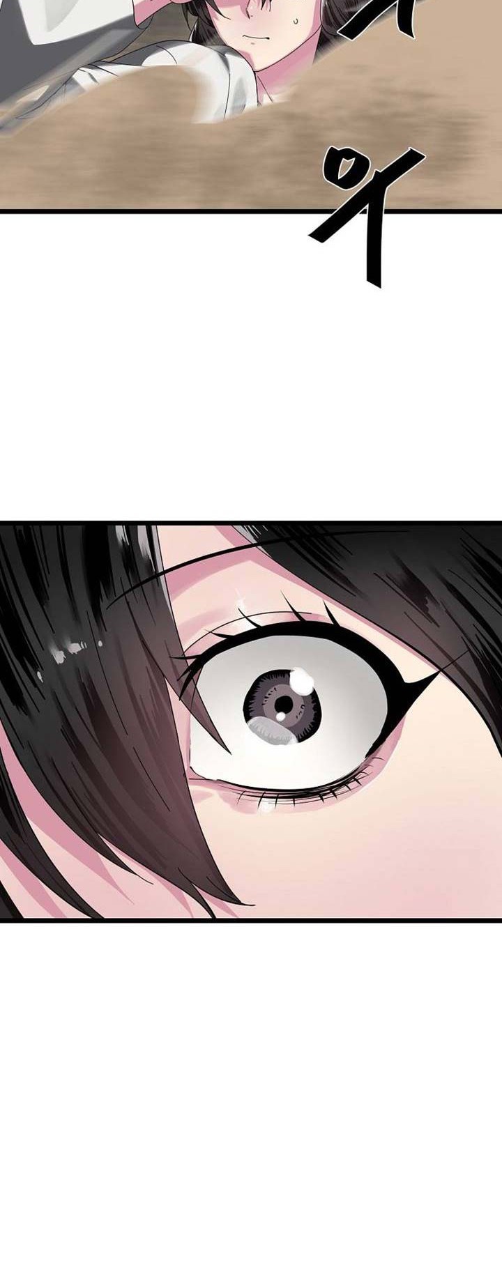 Volcanic Age Chapter 200 Gambar 71