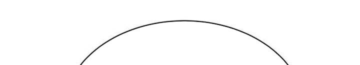 Volcanic Age Chapter 200 Gambar 8