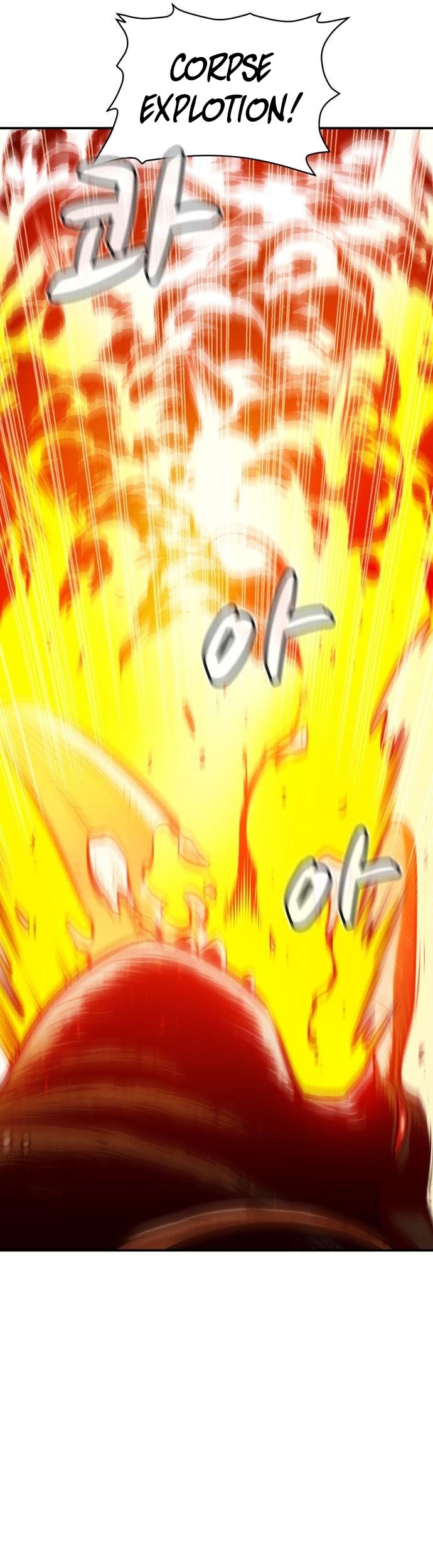 Alone Necromancer Chapter 42 Gambar 50