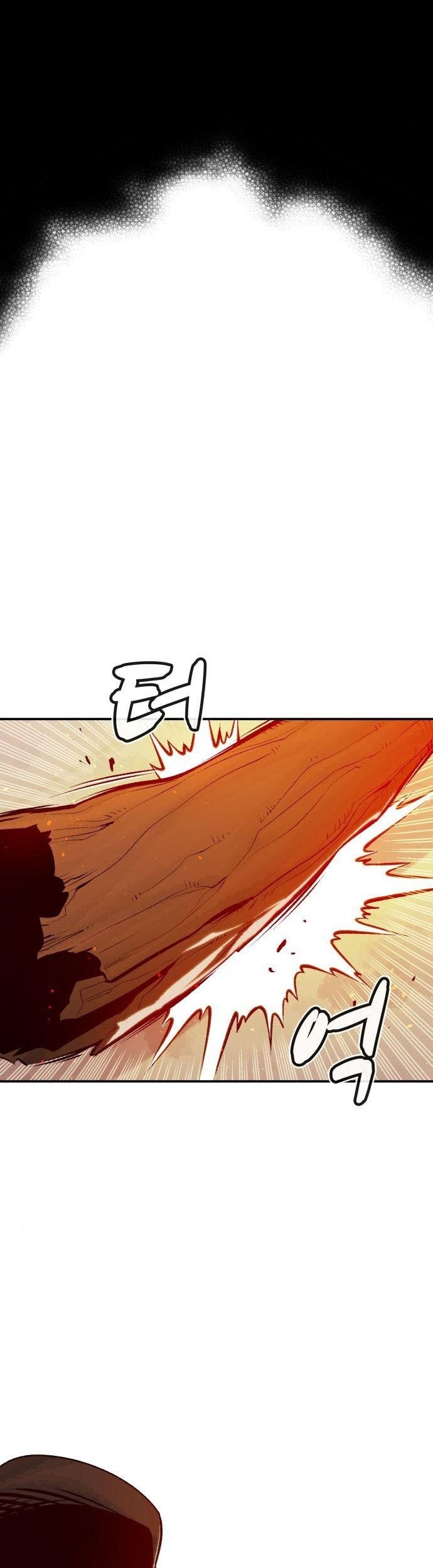 Alone Necromancer Chapter 42 Gambar 38