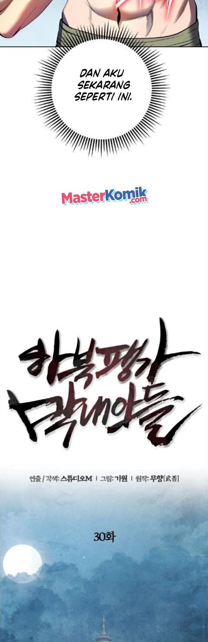 Ha Buk Paeng’s Youngest Son Chapter 30 Gambar 33