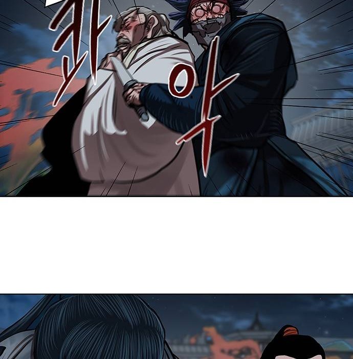 Escort Warrior Chapter 119 Gambar 33