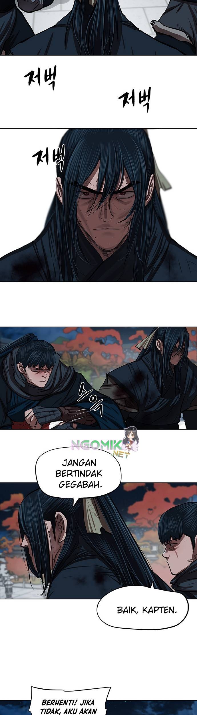 Escort Warrior Chapter 119 Gambar 36