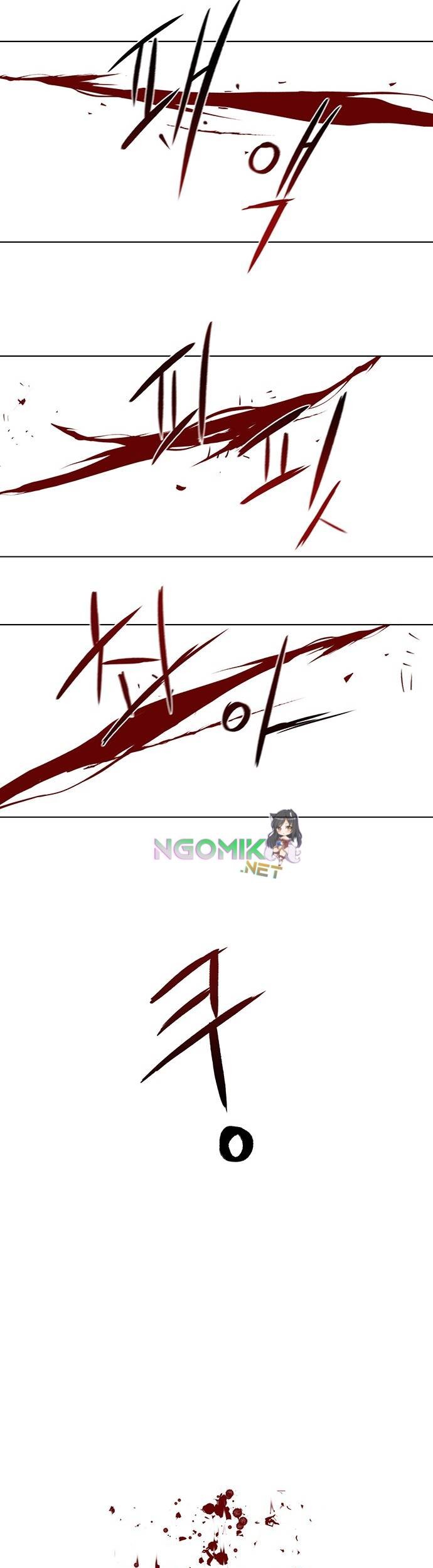 Escort Warrior Chapter 119 Gambar 20