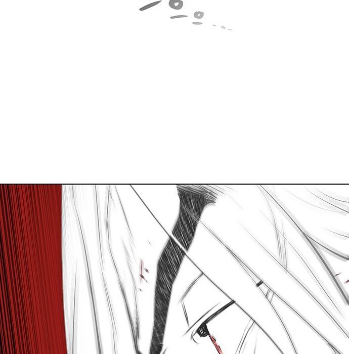 Escort Warrior Chapter 119 Gambar 51