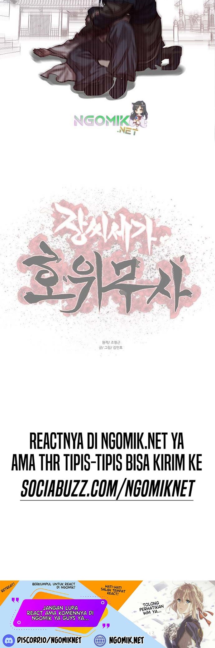 Escort Warrior Chapter 119 Gambar 53