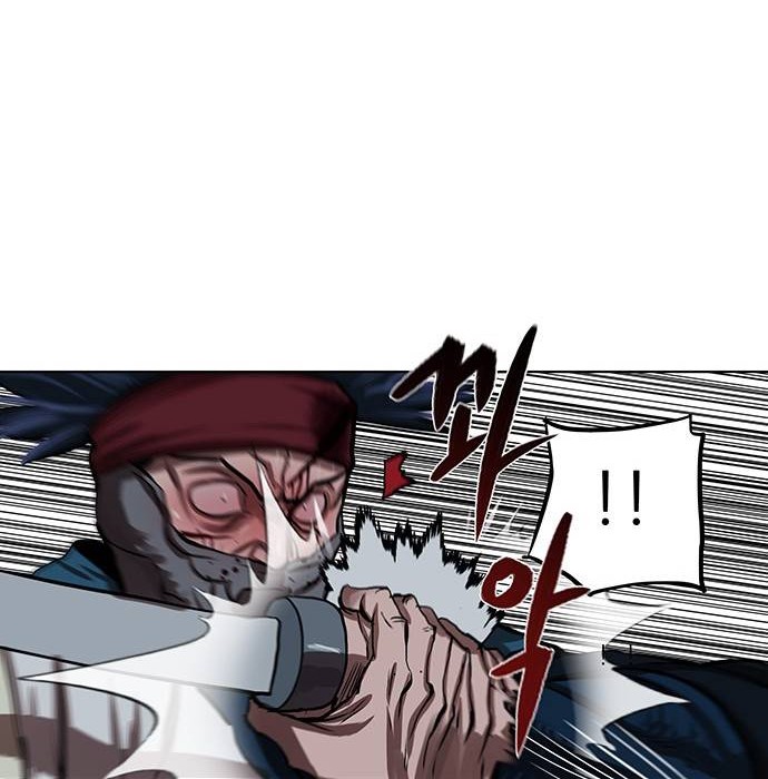 Escort Warrior Chapter 119 Gambar 43