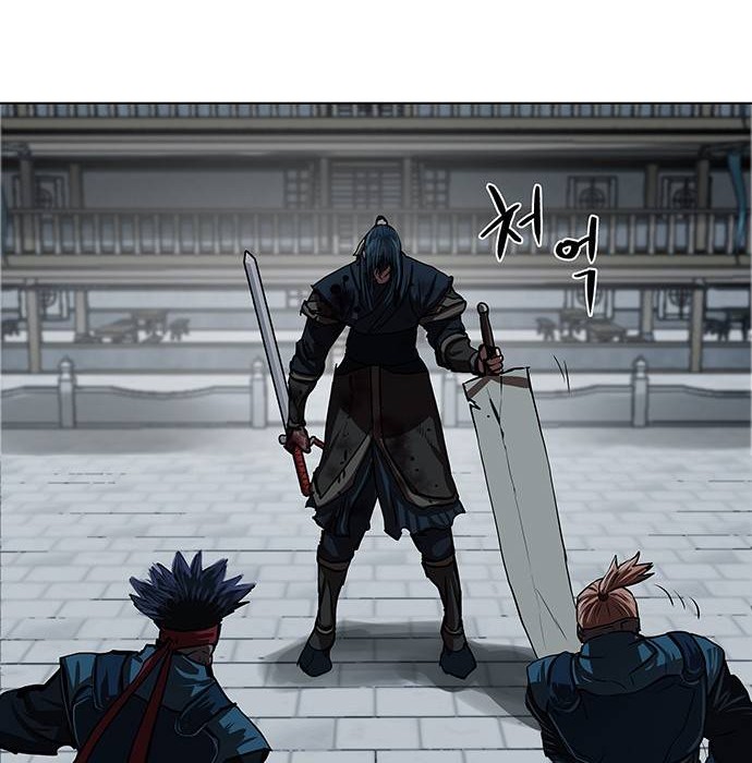 Escort Warrior Chapter 119 Gambar 5