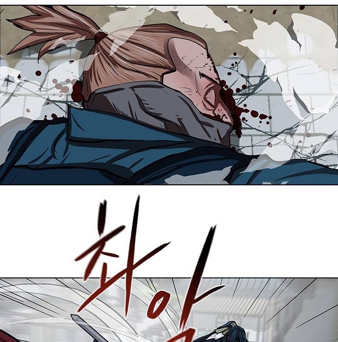 Escort Warrior Chapter 119 Gambar 9