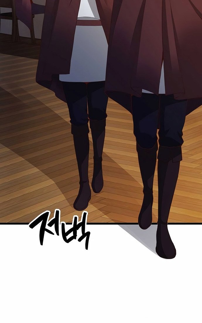 The Lord’s Coins Aren’t Decreasing?! Chapter 62 Gambar 41