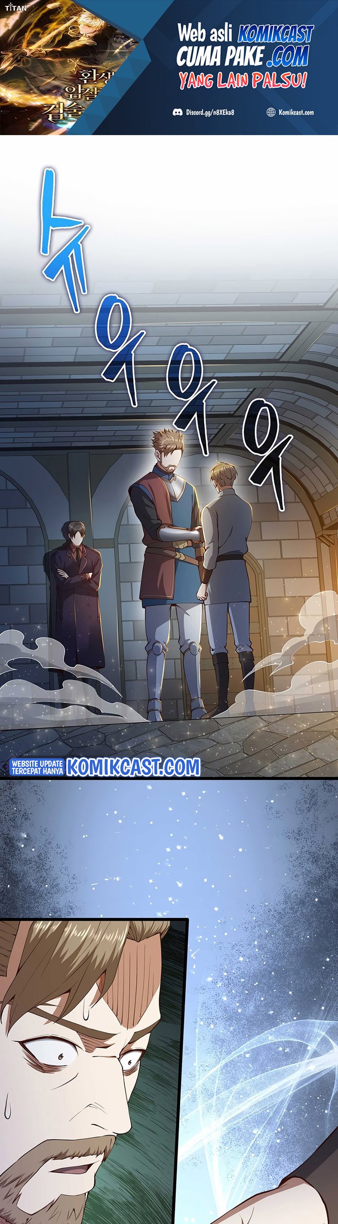 Manhwa The Lord’s Coins Aren’t Decreasing?! Chapter 62 gambar nomor 2