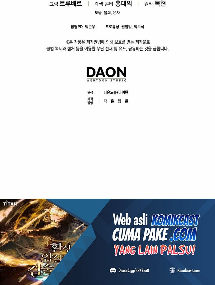 The Lord’s Coins Aren’t Decreasing?! Chapter 62 Gambar 59