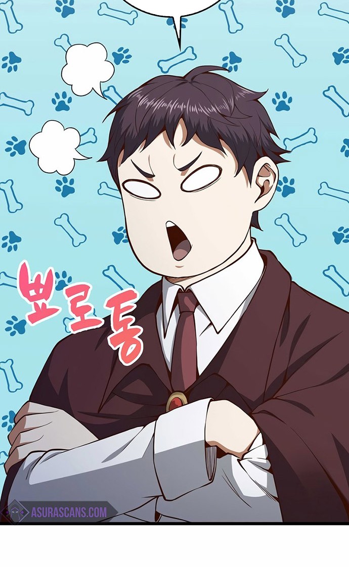 The Lord’s Coins Aren’t Decreasing?! Chapter 62 Gambar 17