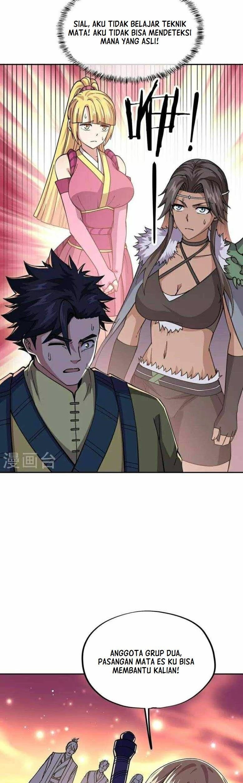 Peerless Soul Chapter 331 Gambar 33