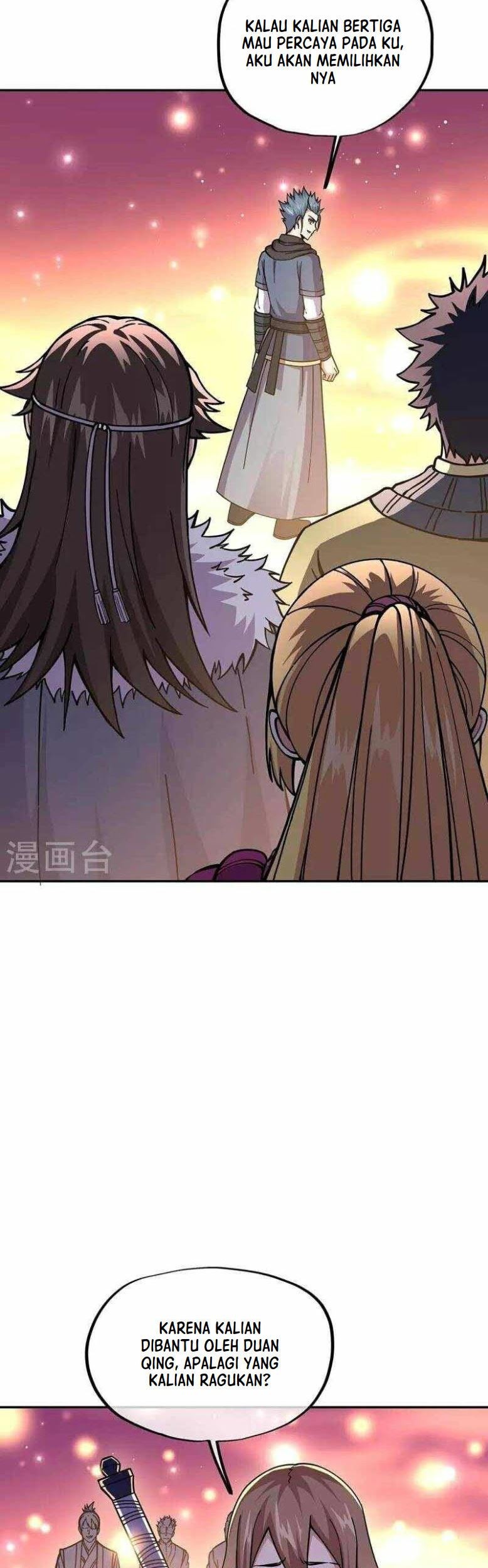 Peerless Soul Chapter 331 Gambar 37