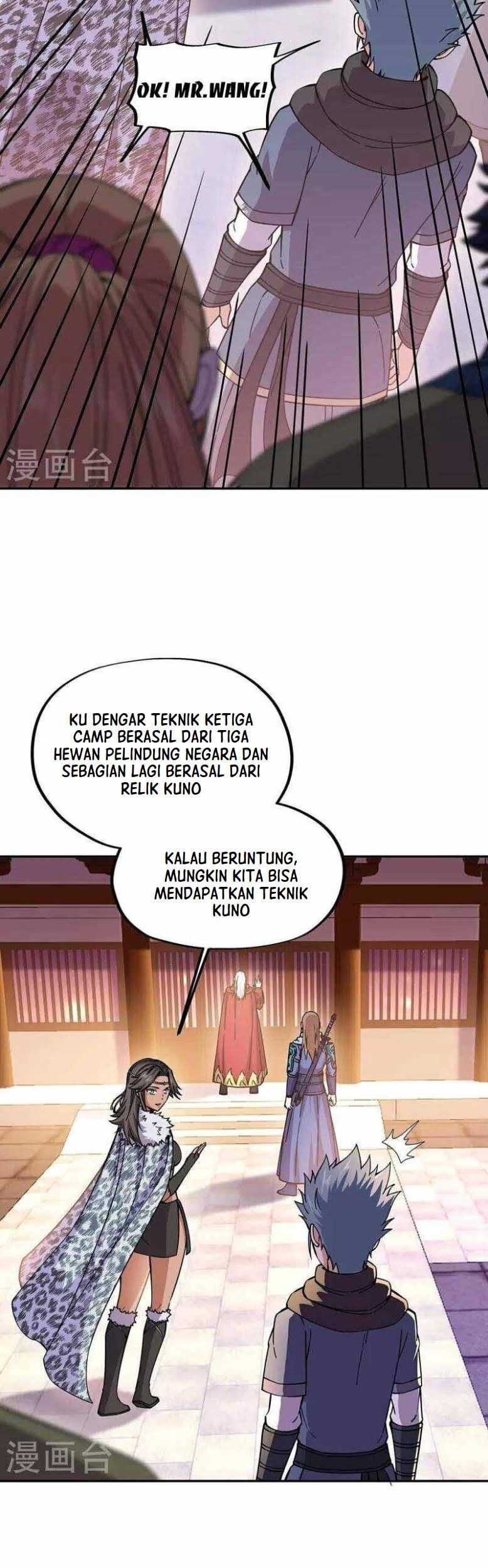 Peerless Soul Chapter 331 Gambar 23