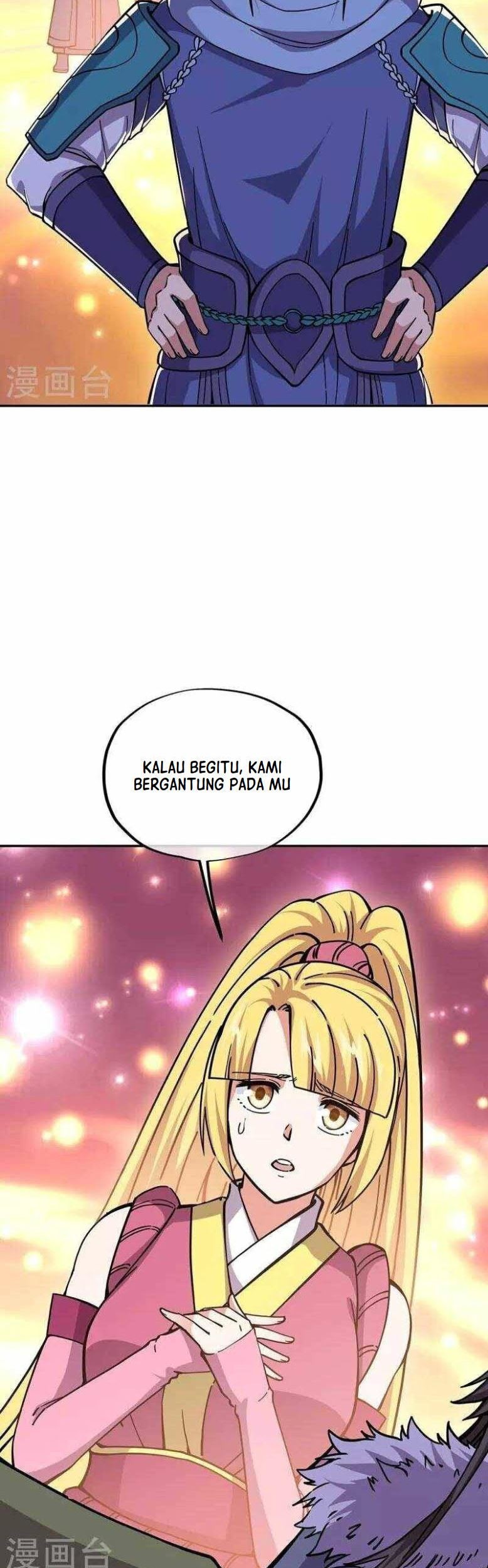 Peerless Soul Chapter 331 Gambar 39