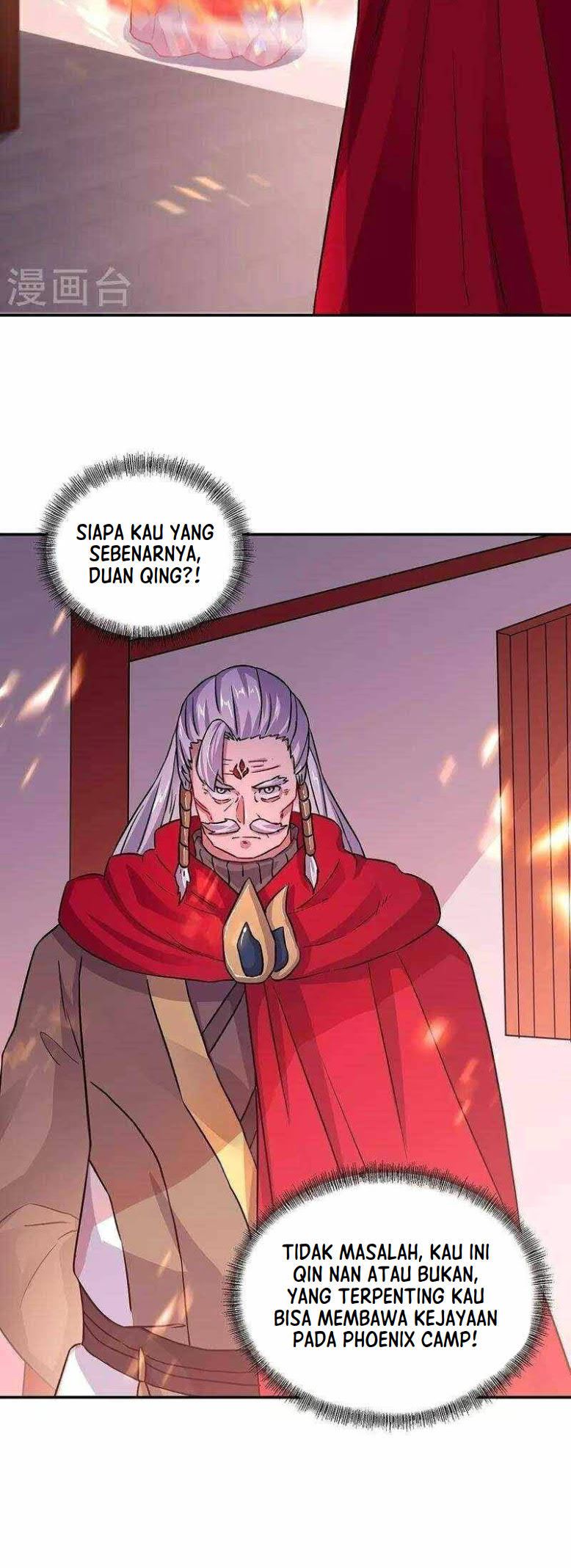 Peerless Soul Chapter 331 Gambar 55