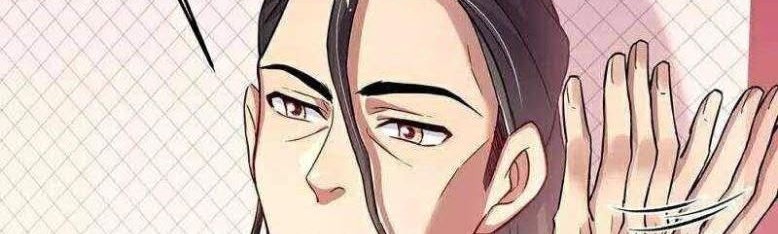 Peerless Soul Chapter 331 Gambar 6