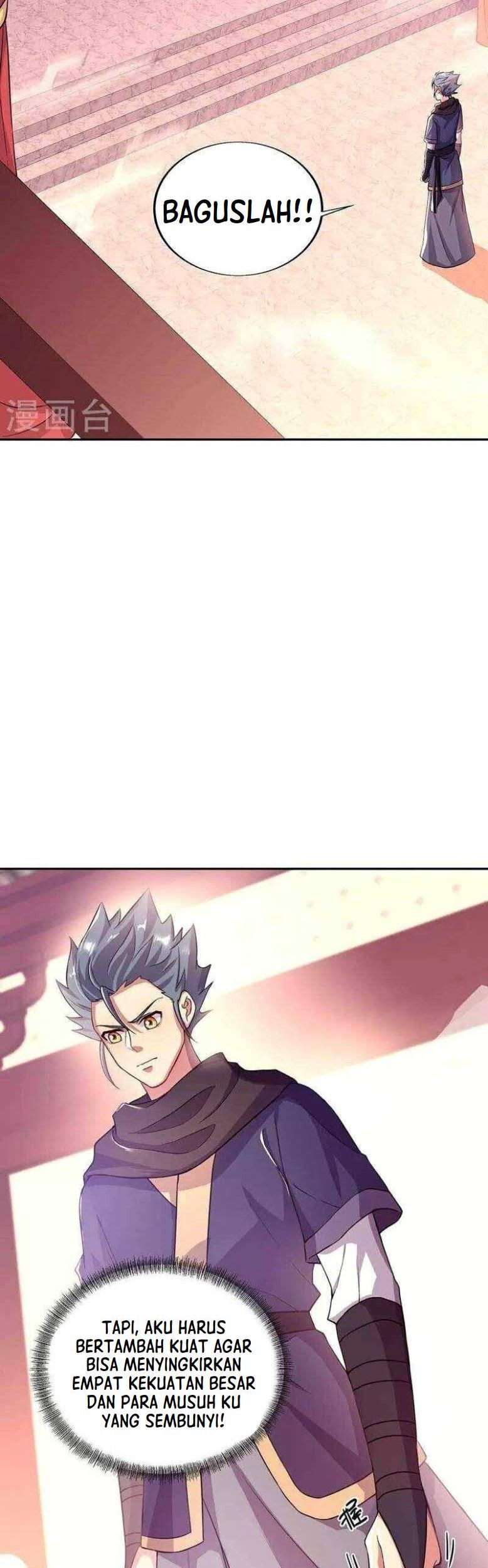 Peerless Soul Chapter 331 Gambar 9