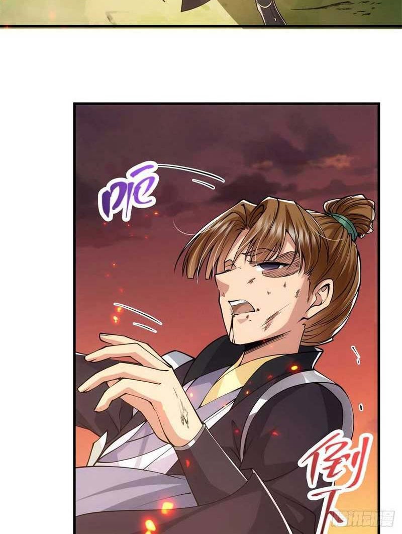 Keep A Low Profile, Sect Leader Chapter 77 Gambar 31