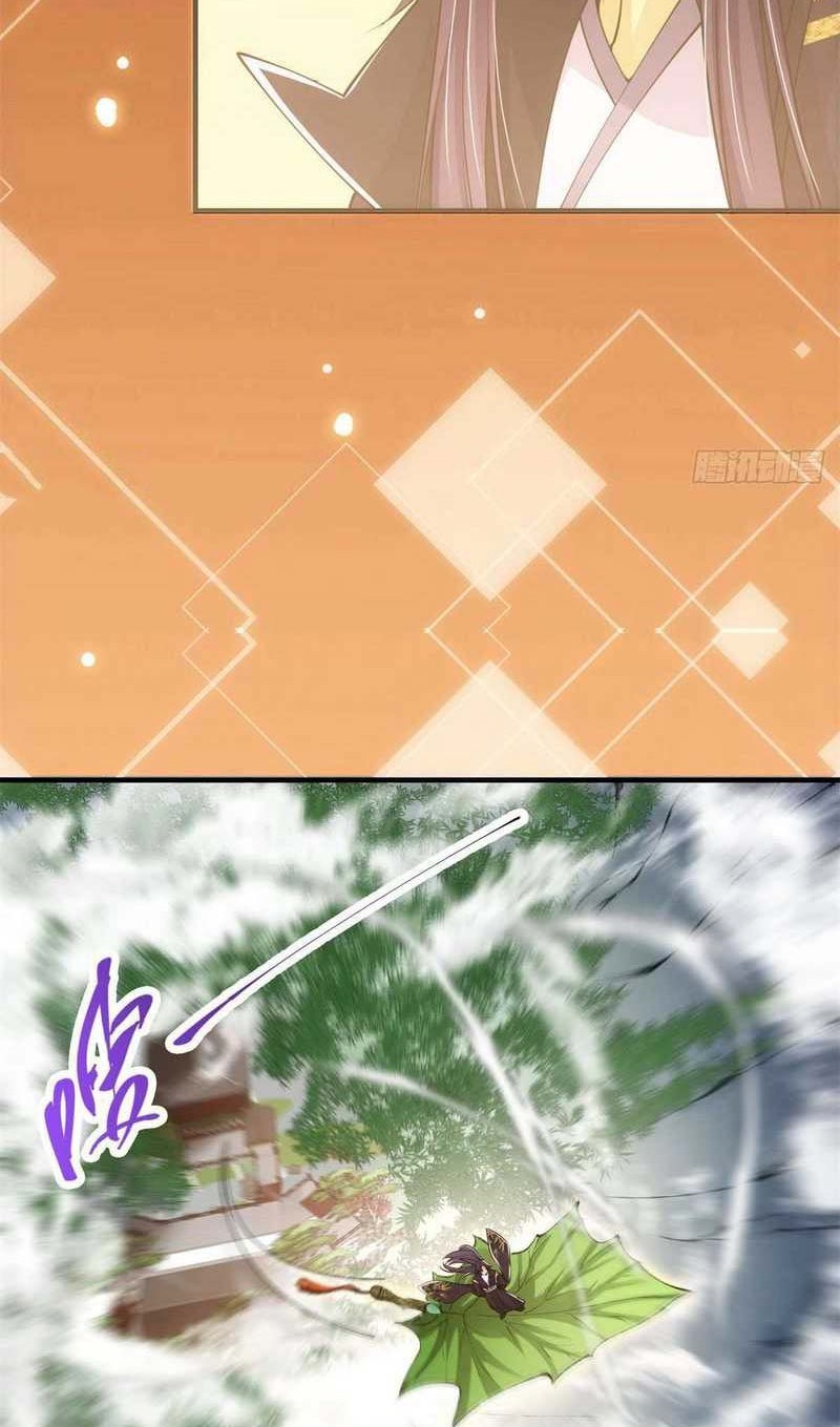 Keep A Low Profile, Sect Leader Chapter 77 Gambar 9