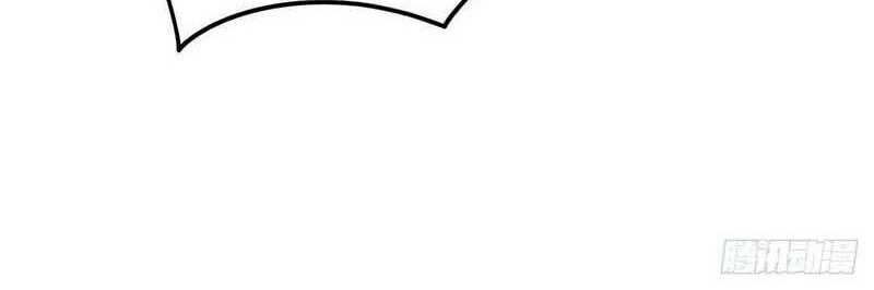 Keep A Low Profile, Sect Leader Chapter 76 Gambar 13