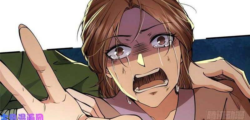 Keep A Low Profile, Sect Leader Chapter 76 Gambar 22